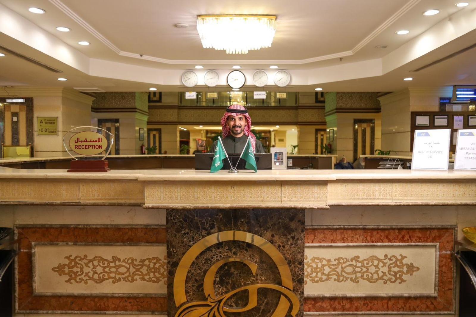 Abraj Al Tayseer Tuwa Hotel Mekka Zewnętrze zdjęcie
