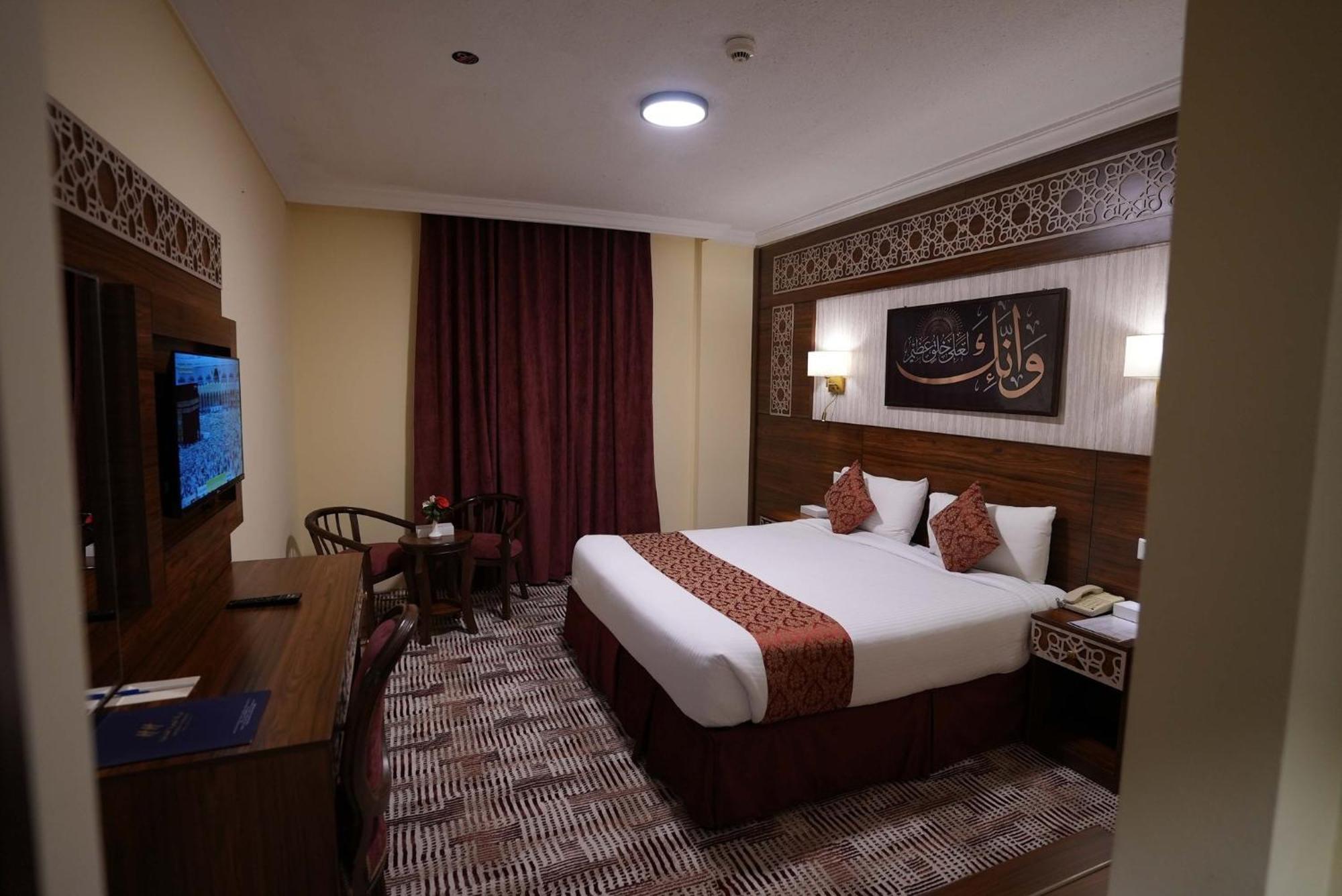 Abraj Al Tayseer Tuwa Hotel Mekka Zewnętrze zdjęcie