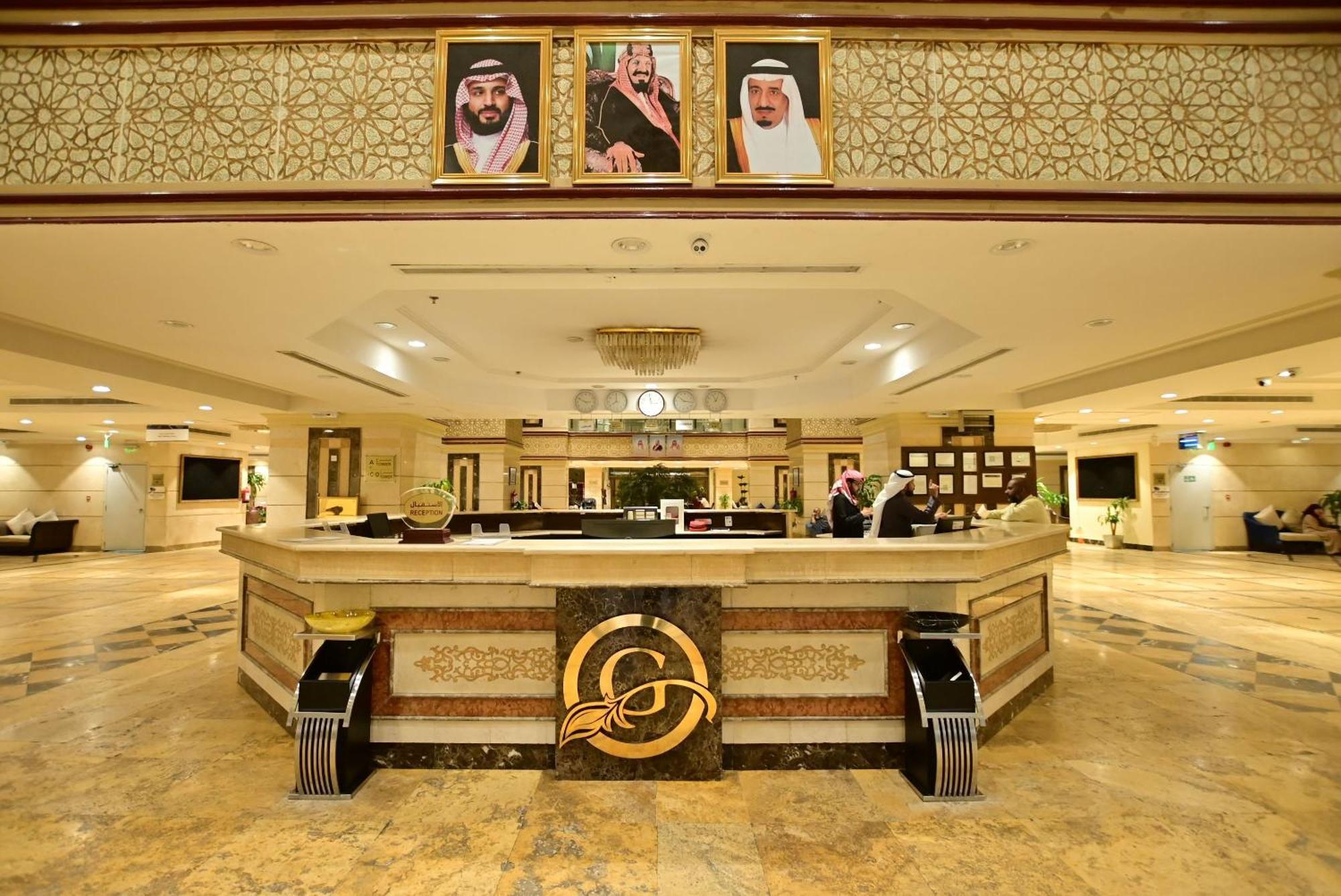 Abraj Al Tayseer Tuwa Hotel Mekka Zewnętrze zdjęcie