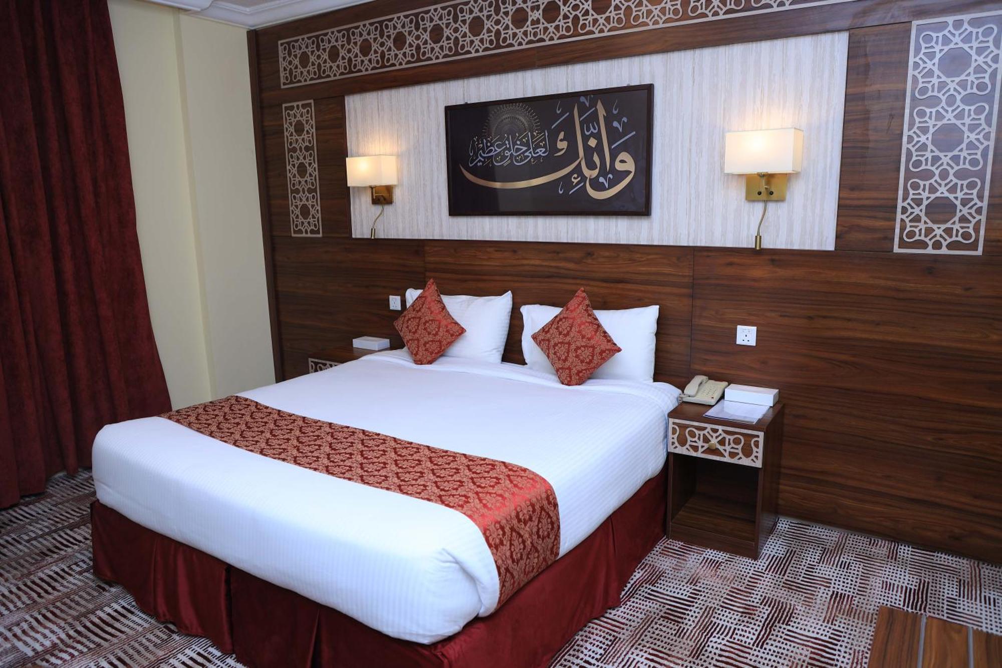 Abraj Al Tayseer Tuwa Hotel Mekka Zewnętrze zdjęcie