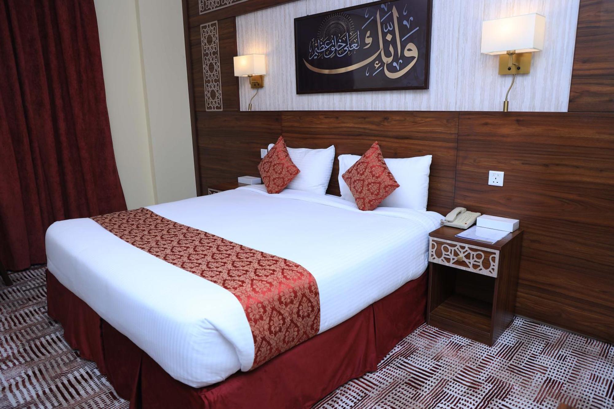 Abraj Al Tayseer Tuwa Hotel Mekka Zewnętrze zdjęcie